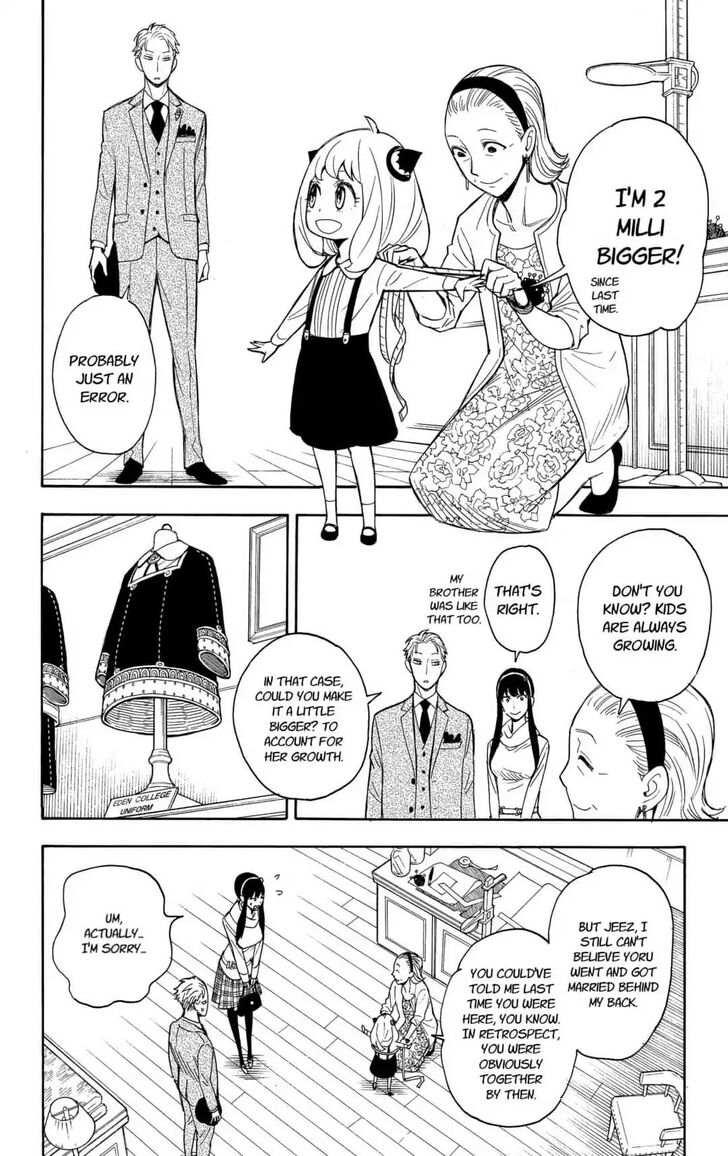 Spy x Family, Chapter 7 image 02